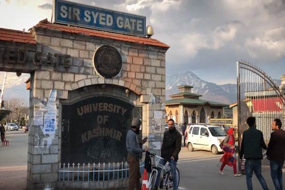 Educated scholars joining Kashmir freedom movement