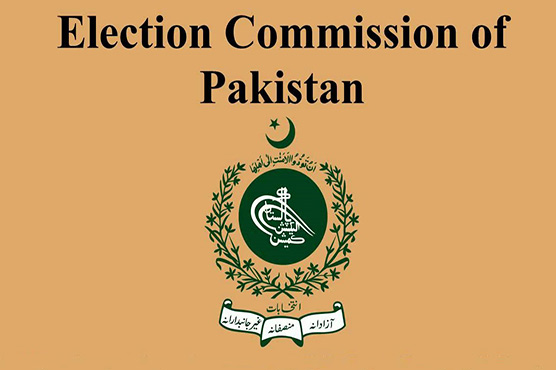 ECP asks voters to transfer vote on CNIC address by March 31