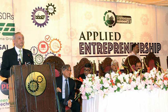 Govt taking effective measures to promote entrepreneurship: Dawood