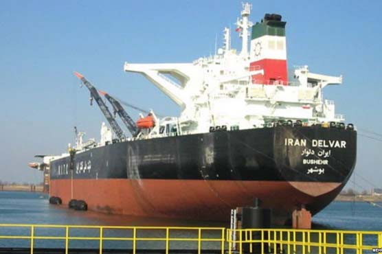 Saudi Arabia assists Iranian oil tanker in Red Sea, no injuries