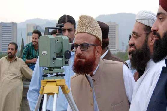 Ramzan moon sighting on Sunday evening