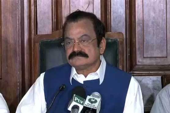Nawaz Sharif would handover himself to jail authorities on May 7 : Rana Sana Ullah 