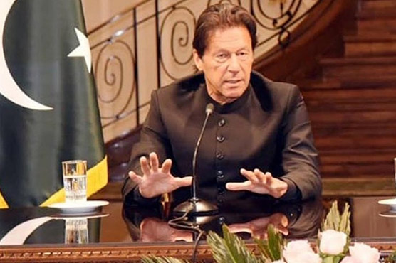 PM to inaugurate Mother and Child hospital project on May 10