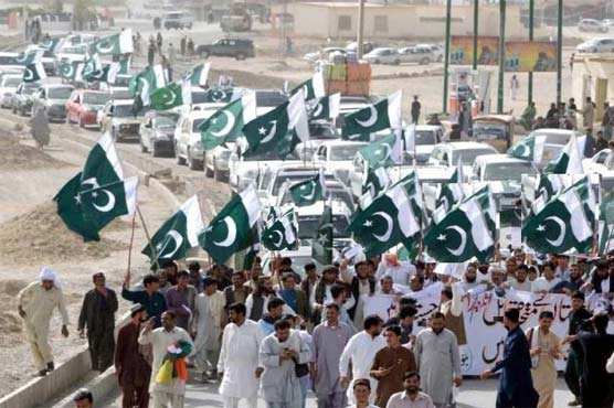 Rally held in Bara Tehsil to show solidarity with armed forces