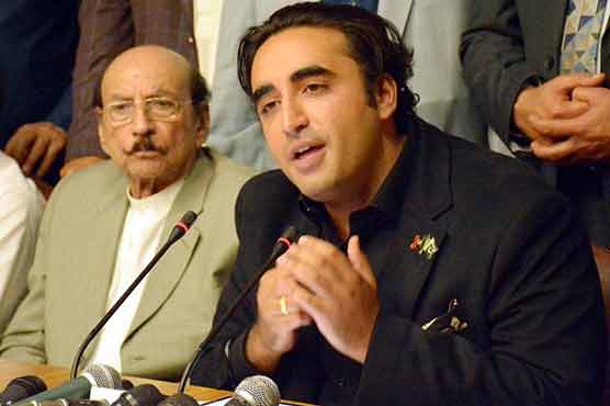 PPP to oppose appointment of Dr Reza Baqir