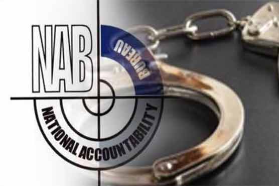 NAB arrests GM of LWMC in corruption scandal