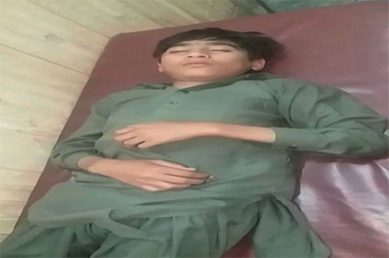 Dunya News
