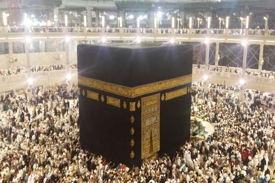 Hajj 2019: Ministry constitutes EMS for handling emergency
