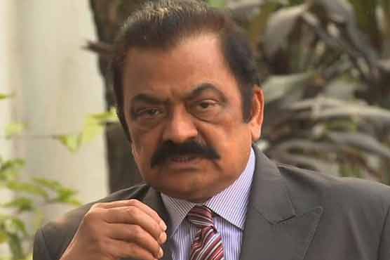 Rana Sanaullah demands security for Nawaz Sharif