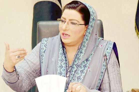 Nawaz Sharif is breaking law harshly: Firdous Awan