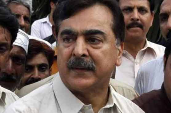 We can't interfere in court's decision of sending Nawaz back: Yousaf Raza
