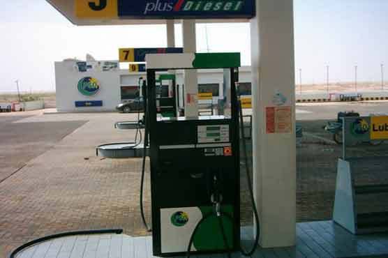 12 petrol pumps fined for overcharging