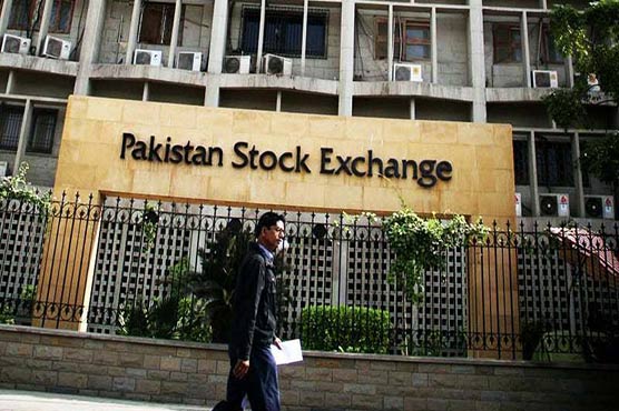 PSX likely to surge after IMF deal: report