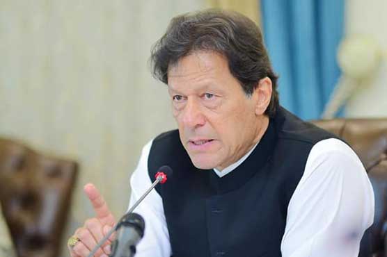 Development process to remain incomplete without youth: PM Imran