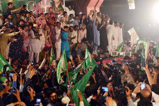 Nawaz' return to jail: FIR registered against PML-N workers 