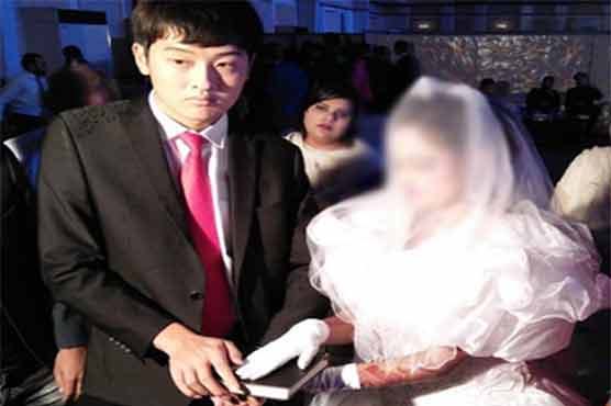 Fake marriages scandal: 11 Chinese nationals remanded in FIA custody