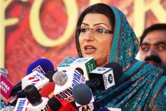 PM Imran introducing long term economic policies: Firdous Asiq Awan