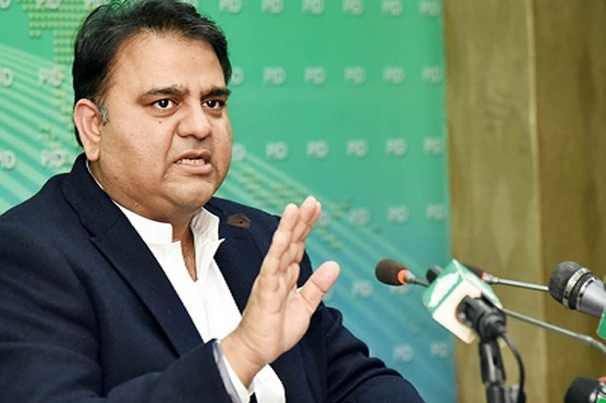 Shehbaz Sharif to be brought back: Fawad Chaudhry
