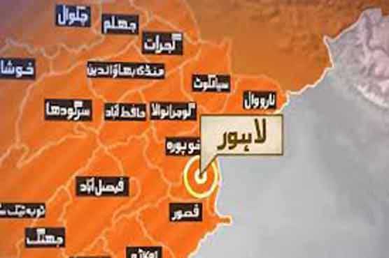 Dunya News