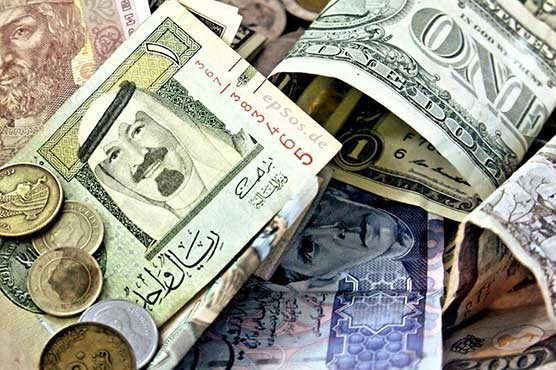 Currency Rates In Pakistan 14 May 2019 Business Dunya News - 