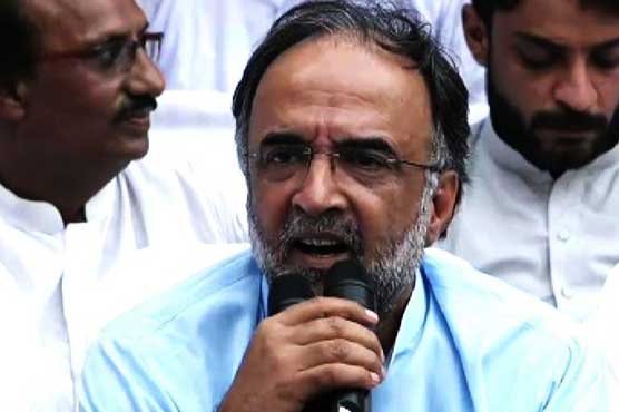 Amnesty scheme must benefit common man: Qamar Zaman Kaira 