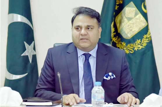 Govt to provide loans for execution of technology based business idea: Fawad