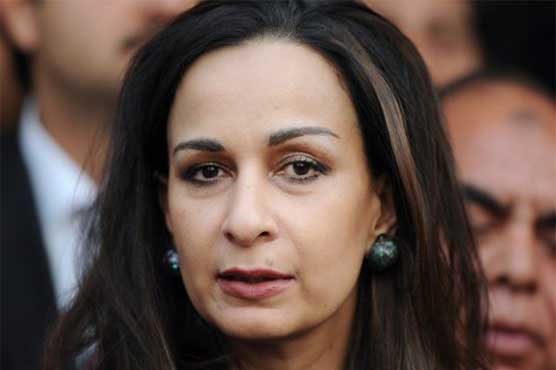 PTI breaking records of own failures: Sherry Rehman