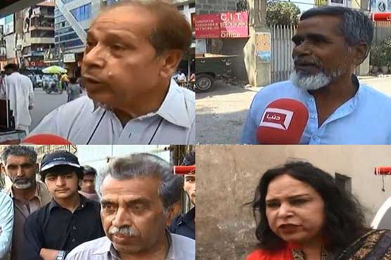 Watch: Public in dismay over surge in Dollar rate