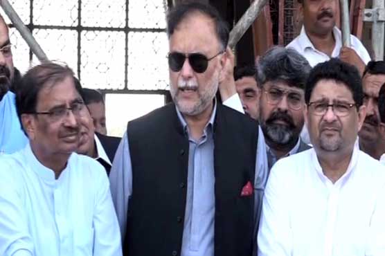 Pakistan on brink of disaster due to unskilled govt: Ahsan Iqbal