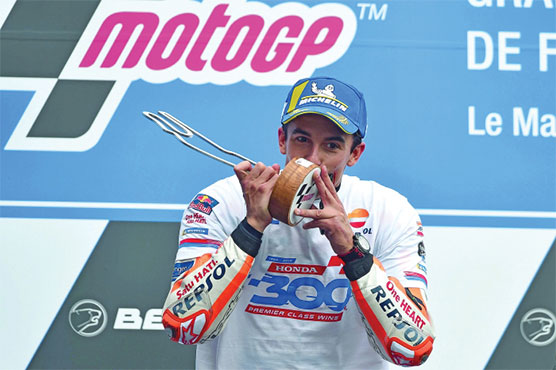 Marquez takes French MotoGP for Honda landmark win