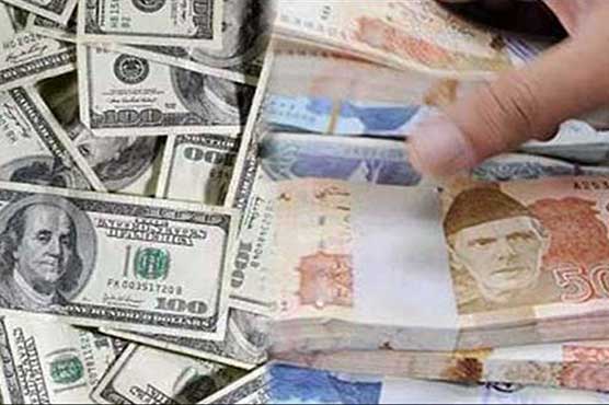 'Boycott Dollar' trends on Twitter in Pakistan amid economic crises