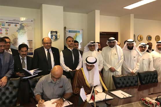 Pakistan, Kuwait sign hydrocarbon exploration agreement