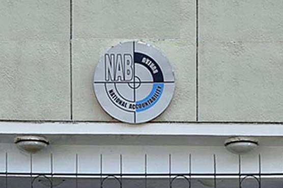 Three NAB officials suspended for violating code of conduct