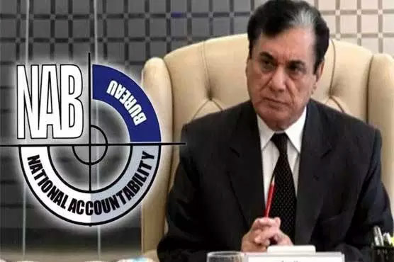 Organized group involved in NAB chairman's character assassination: Azam Rashid