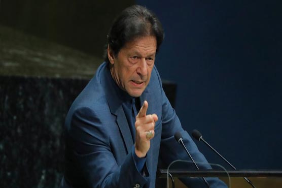 Giving NRO equivalent to treason with country: PM Imran