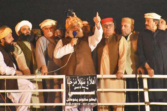 Maulana Fazlur Rehman rejects formation of commission to probe rigging