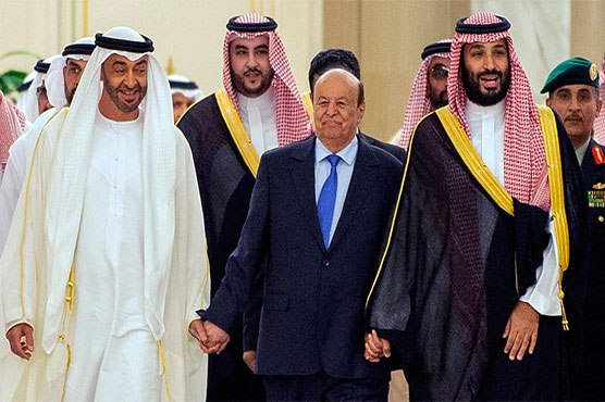 Yemen government, southern separatists sign power-sharing deal