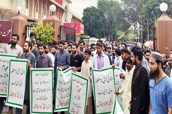 Dunya News