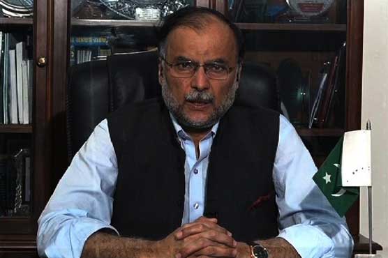 Maryam Nawaz not planning to join sit-in: Ahsan Iqbal