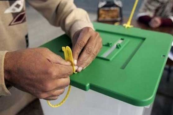 Dadu: PPP candidate wins PS 86 by-election