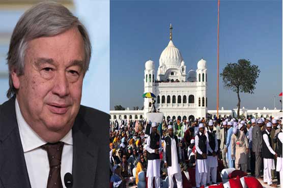 Kartarpur corridor to pave way for understanding between India, Pakistan: UN chief
