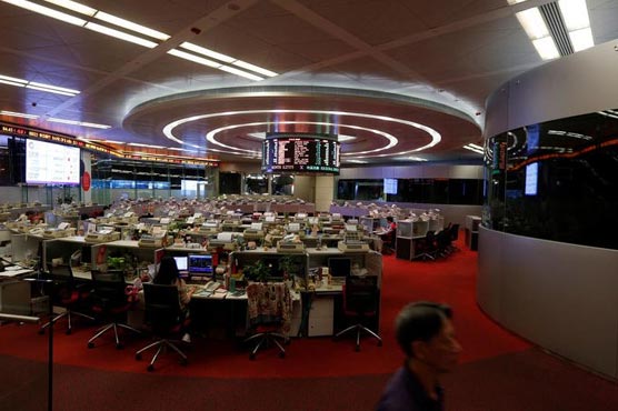 Asian shares give up gains as Hong Kong chaos hits sentiment