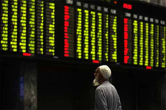 PSX gains 824.29 points to close at 36803.10 points