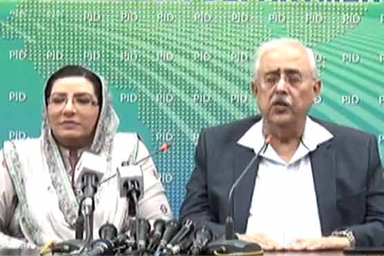 Health of Nawaz Sharif a humanitarian matter and should not be politicized: Dr. Firdous