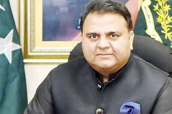 Govt must challenge LHC's decision regarding Nawaz Sharif: Fawad Chaudhry