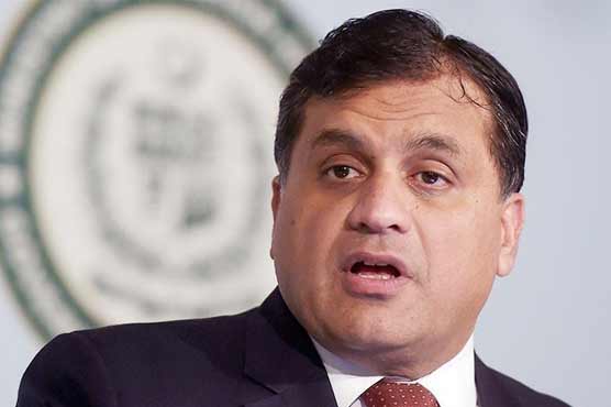 Pakistan welcomes Tom Lantos HRC hearing on Kashmir