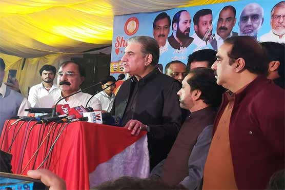 Consultation underway in PTI on moving SC against LHC’s verdict