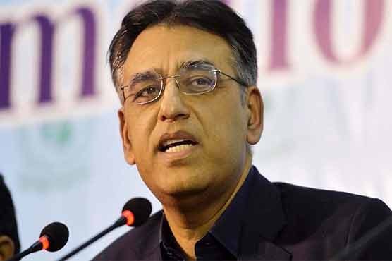 Govt decides to give Ministry of Planning and Special Initiative to Asad Umar