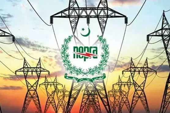 NEPRA issues performance report of generation and distribution companies