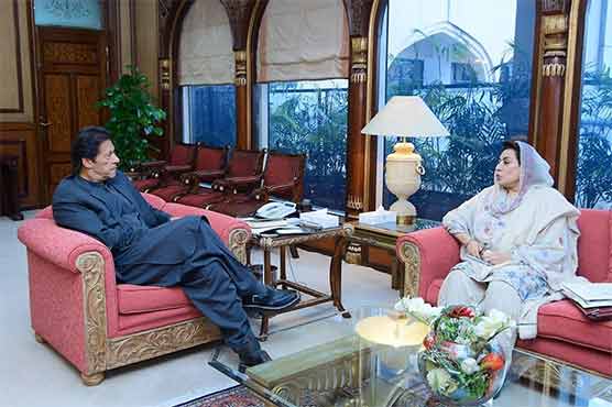 GDA leader Fehmida Mirza calls on PM